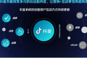 抖音直播精细化运营思维导图！做直播行业的小伙伴值得学习收藏的一份思维图！