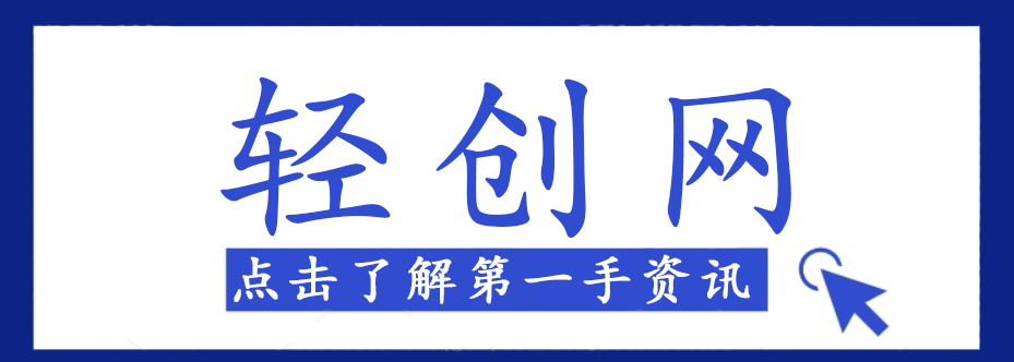 （13769期）蓝海项目，龙之谷2全自动搬砖游戏，单窗口日收益30＋可批量矩阵