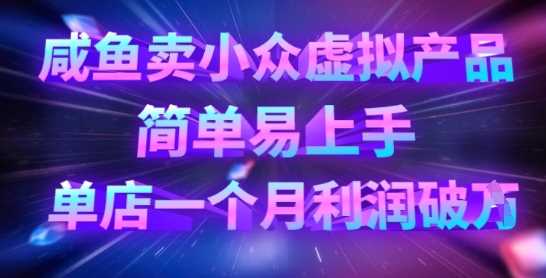 短剧搬运日入4位数爆单大佬实操分享